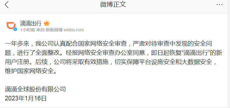 A股嗨了!券商扛起领涨大旗,白酒、医药联袂拉升,北向资金狂买800亿,什么信号?