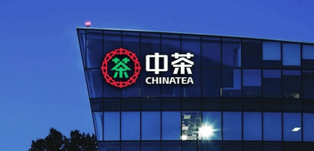 A股将迎“茶叶第一股”?中国茶叶冲击上交所主板IPO,去年上半年营收14亿,毛利率超40%