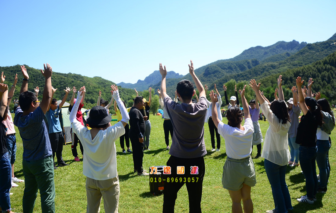 {百家樂}(团建小游戏室内简单pk)