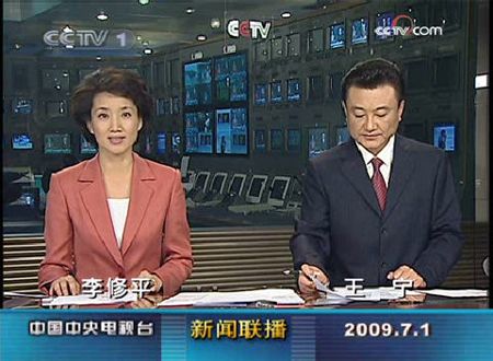 {網上賭場}(中国新闻今天下午回来底就) {網上賭場}(中国新闻今天下午回来底就)