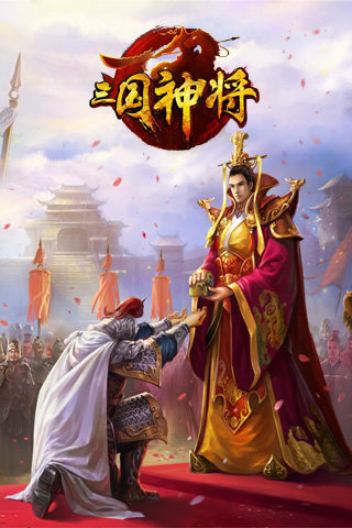 {六合彩}(网络游戏排行榜) {六合彩}(网络游戏排行榜)
