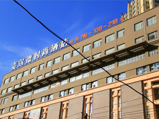 {winzone8娛樂}(巩义市金门大酒店电话) {winzone8娛樂}(巩义市金门大酒店电话)
