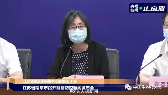 {網上賭場}(现在去南京旅游安全吗) {網上賭場}(现在去南京旅游安全吗)