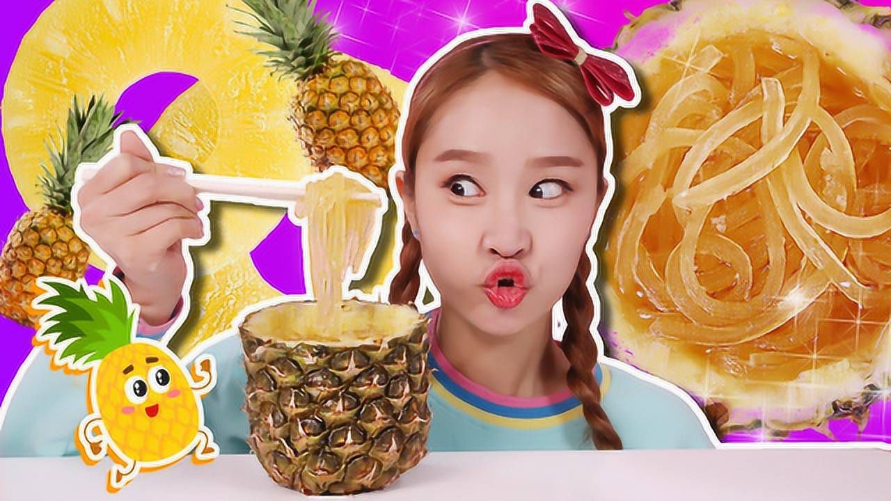 {娛樂城}(嘿基尼视频基尼) {娛樂城}(嘿基尼视频基尼)