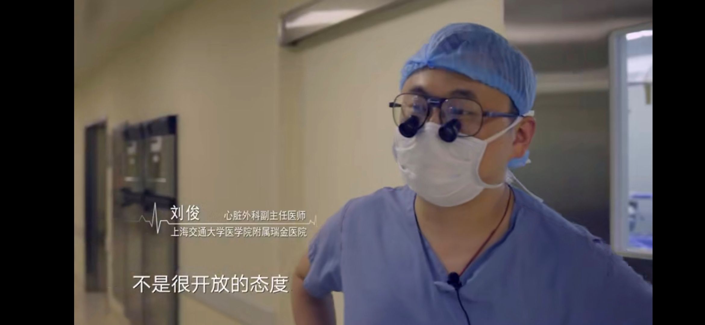{21點}(中国医生在线观看免费完整版2021) {21點}(中国医生在线观看免费完整版2021)