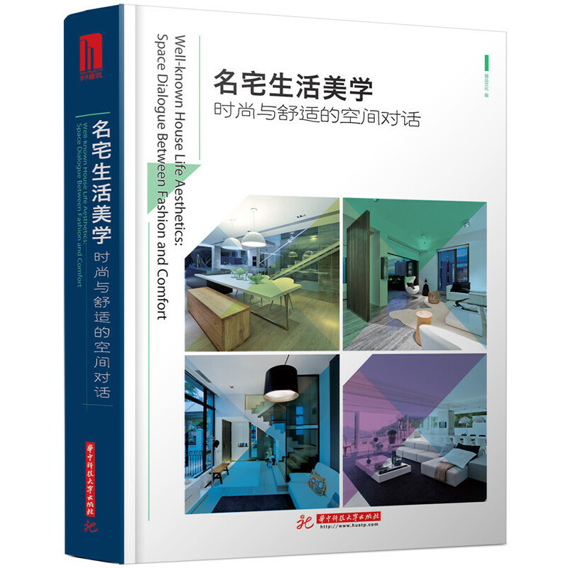 {老虎機}(时尚与生活美学) {老虎機}(时尚与生活美学)
